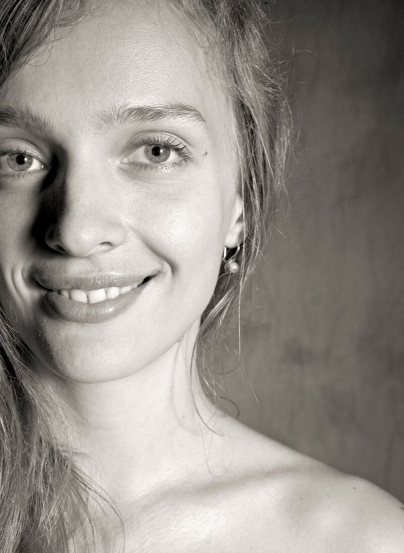 Елена, 23